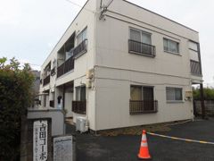 吉田コーポの外観画像