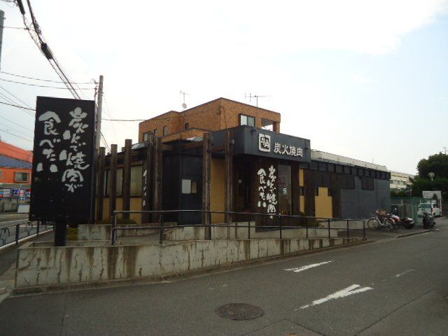 近くの炭火焼肉酒家牛角東村山店まで576m（徒歩8分）