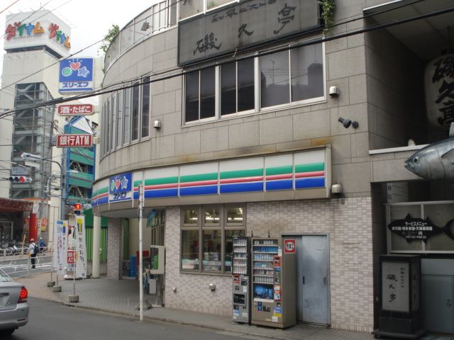 近くのコンビニまで80m（徒歩1分）