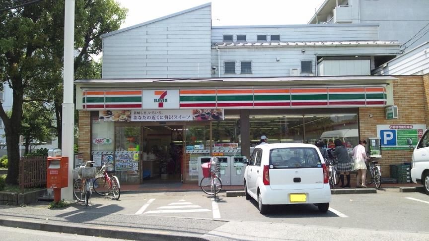 近くのセブンイレブンまで286m（徒歩4分）