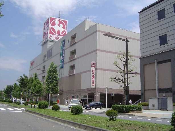 近くのあきる野東急まで495m（徒歩7分）