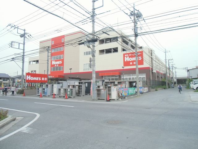 近くの島忠HOME’S（ホームズ） 浦和南店まで404m（徒歩6分）