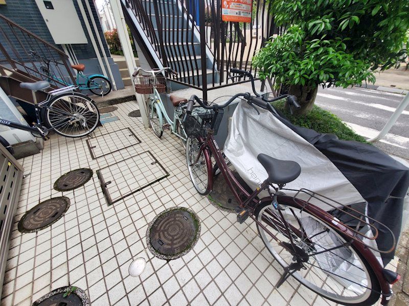 その他