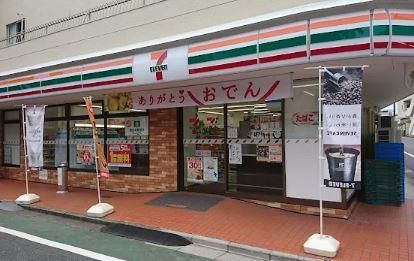 近くのセブンイレブン 練馬貫井5丁目店まで351m（徒歩5分）