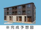 ヒカルサ西大宮の外観