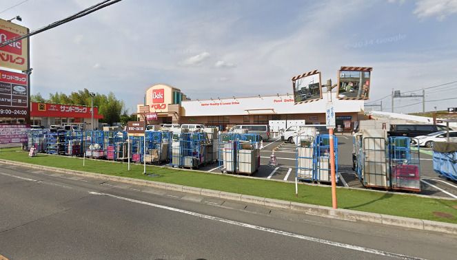 近くのベルク 岩槻宮町店まで892m（徒歩12分）