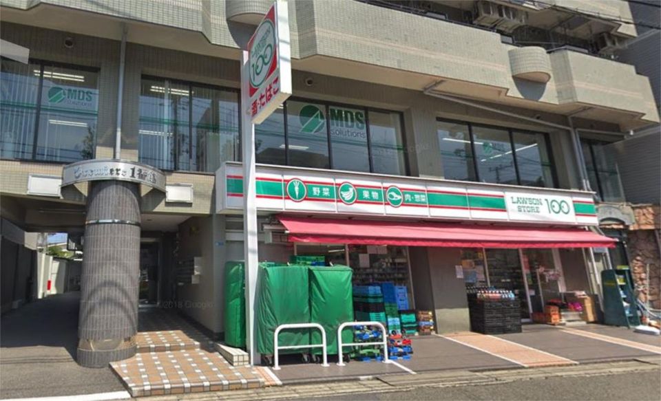 近くのローソンストア100 LS多摩区長尾店まで470m（徒歩6分）