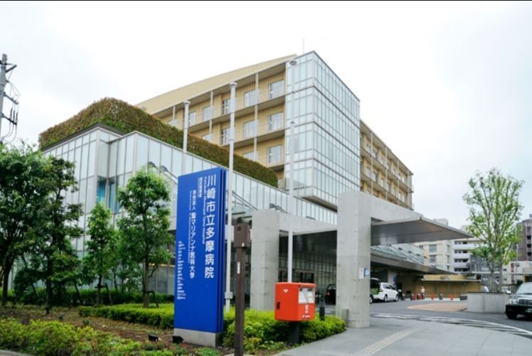 近くの川崎市立 多摩病院まで1,233m（徒歩16分）