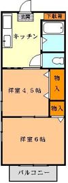パシフィックコテージの間取り画像