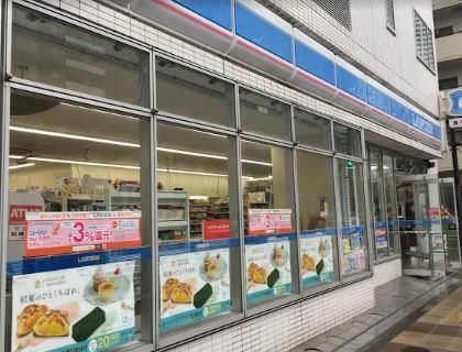 近くのローソン 勝どき四丁目店まで182m（徒歩3分）