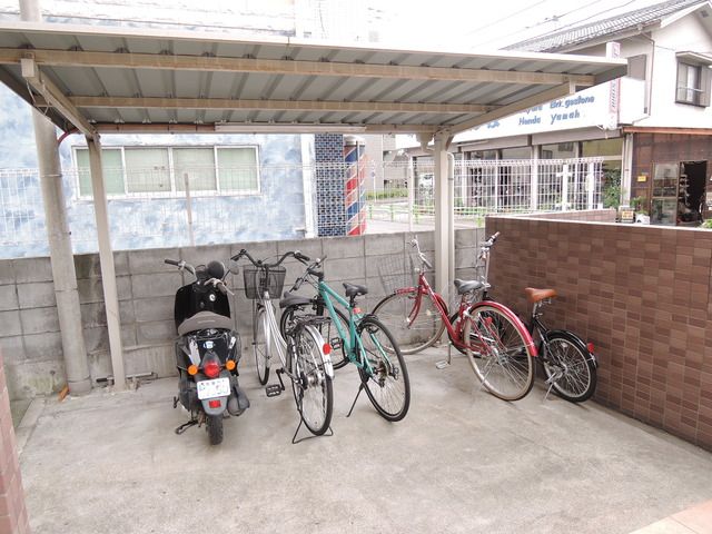 その他