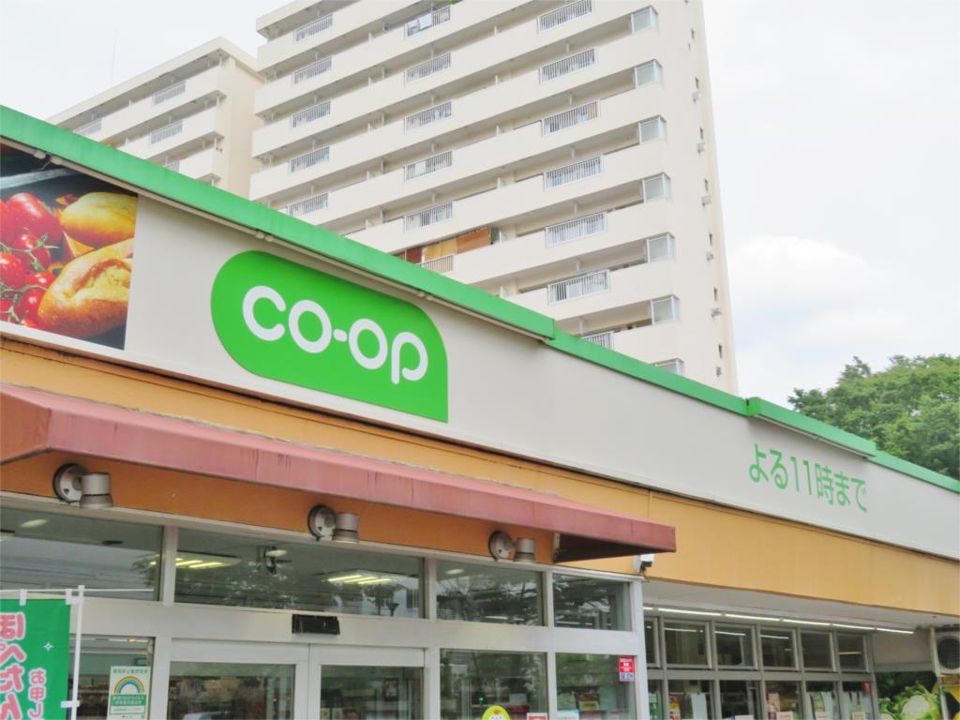 近くのコープみらい 戸山店まで150m(徒歩2分)