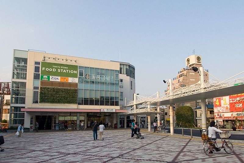 近くの西小山駅まで495m（徒歩7分）