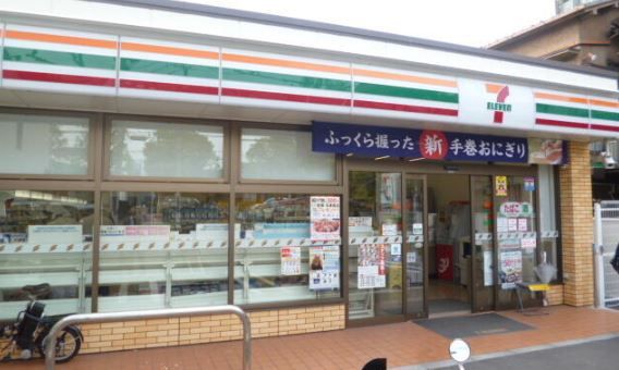 近くのセブンイレブン 品川大井7丁目店まで262m（徒歩4分）