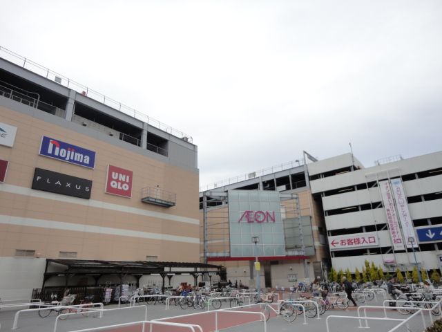 近くのイオンモール川口キャラまで695m（徒歩9分）