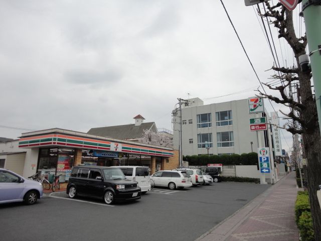 近くのセブンイレブン川口前川1丁目店まで193m（徒歩3分）