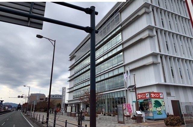 近くの緑区役所合同庁舎まで750m(徒歩10分)