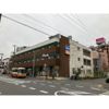 トレランスの間取り画像