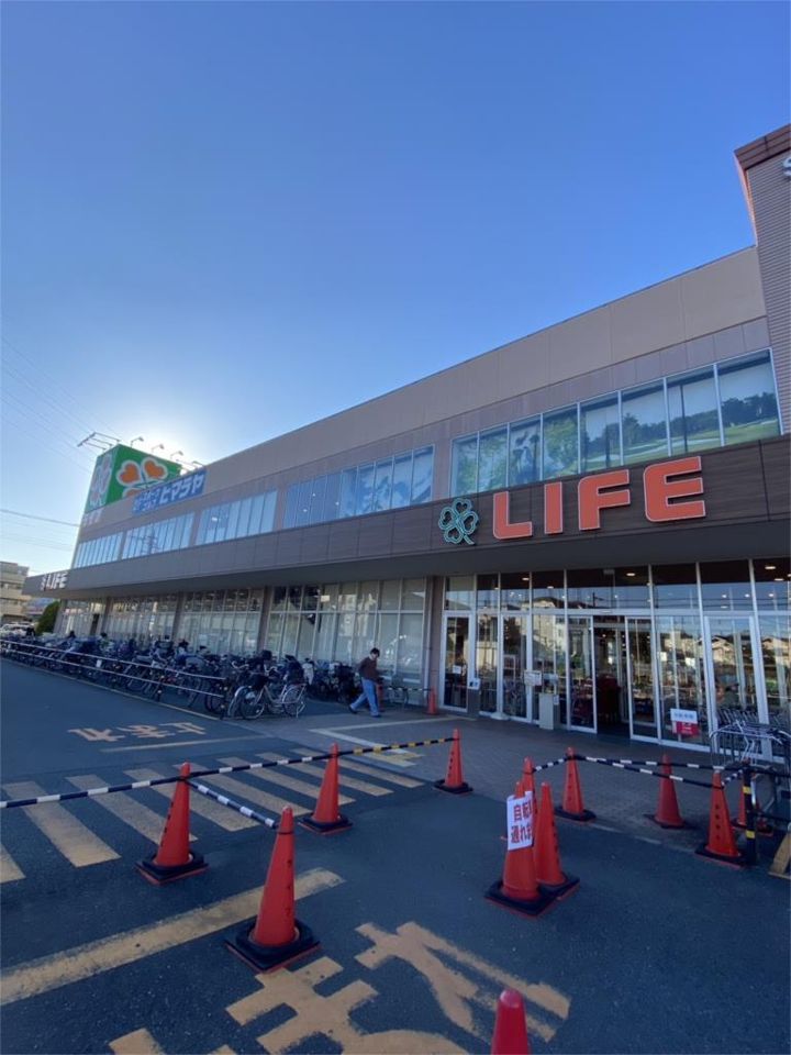 近くのライフ 奥戸店まで1,121m（徒歩15分）