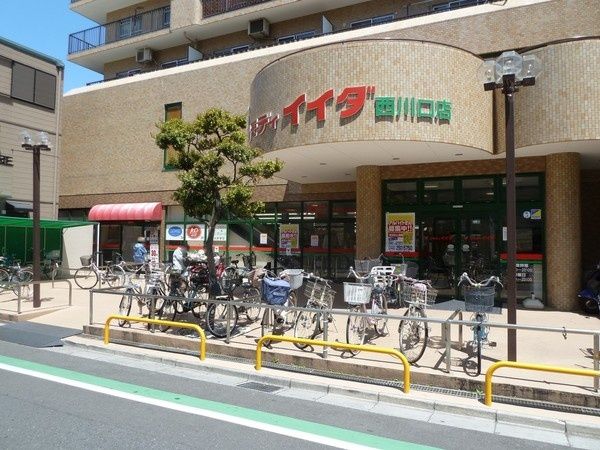 近くのコモディイイダ 西川口店まで187m（徒歩3分）