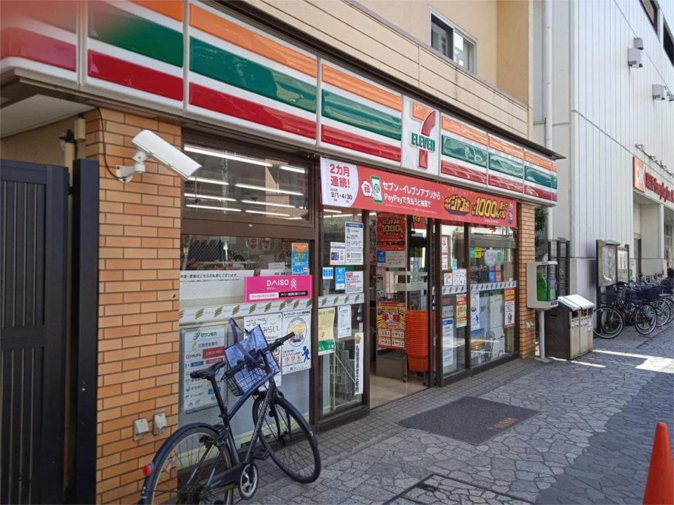 近くのセブンイレブン 川崎本町2丁目店まで193m（徒歩3分）