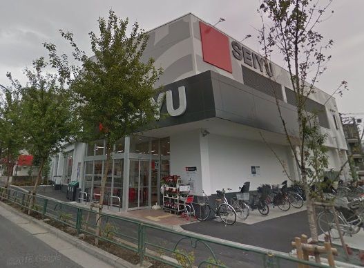 近くの西友 豊玉南店まで324m（徒歩5分）