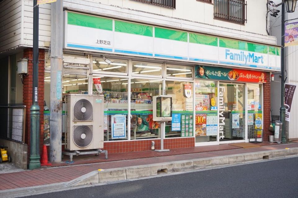 近くのファミリーマート 上野芝店まで187m（徒歩3分）