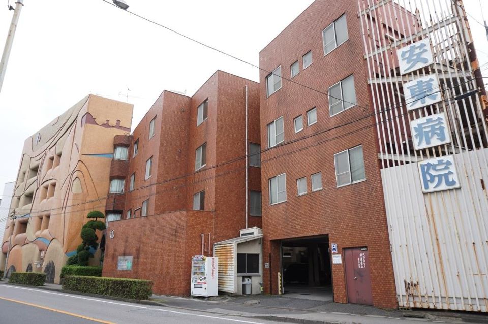 近くの安東病院まで382m（徒歩5分）