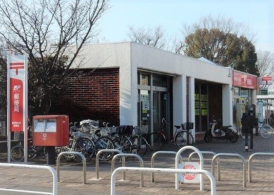 近くの清瀬市旭が丘郵便局まで600m(徒歩8分)