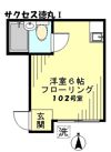 サクセス徳丸1の間取り画像