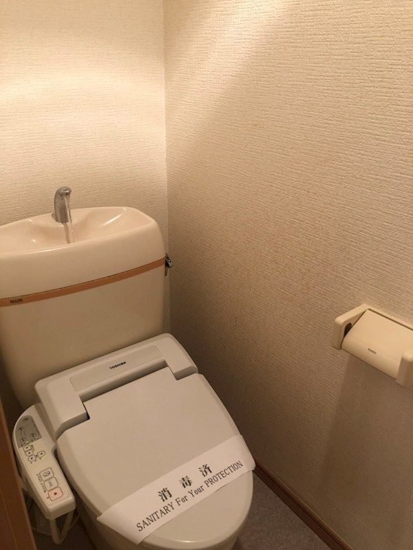 トイレ