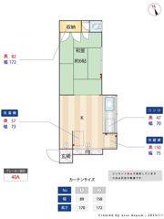 小山荘の間取り画像