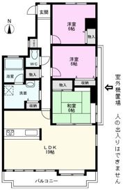 グランヴィラージュの間取り画像