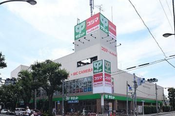 近くのサミットストア 三鷹市役所前店まで302m（徒歩4分）