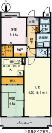ガーデンハイツ大坂上の間取り画像