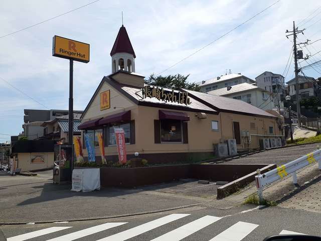 近くのリンガーハット川崎野川店まで500m(徒歩7分)
