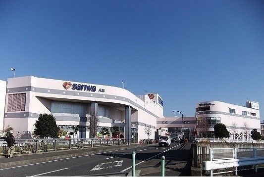 近くのSanwa麻溝店まで1,300m（徒歩17分）