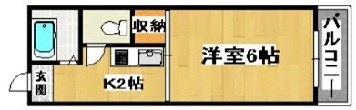 コスモハイツエコーの間取り画像