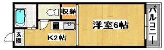 コスモハイツエコーの間取り画像