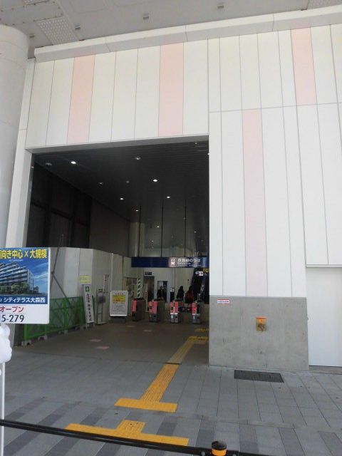近くの梅屋敷駅まで849m（徒歩11分）