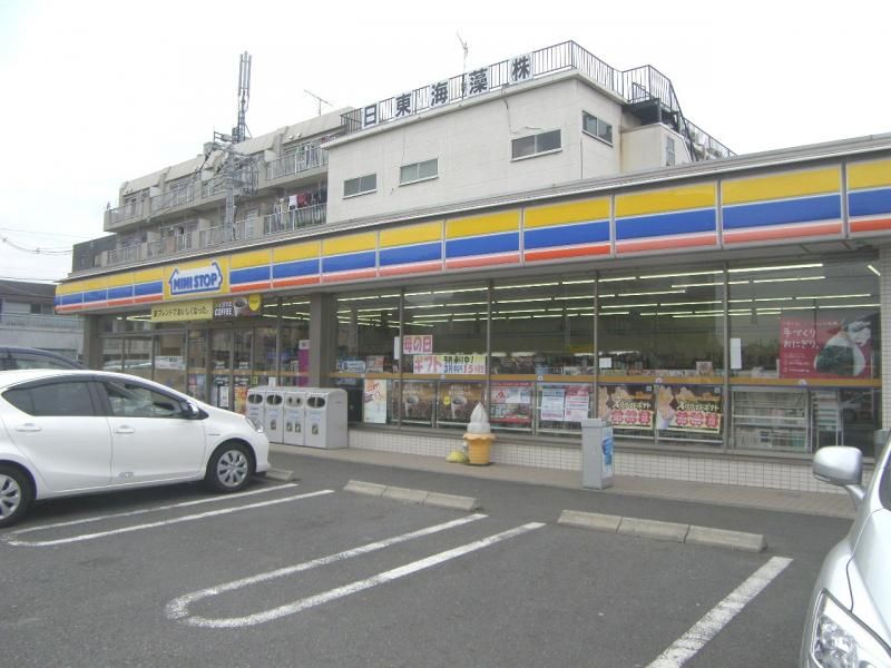 近くのミニストップ 鹿浜4丁目店まで225m(徒歩3分)
