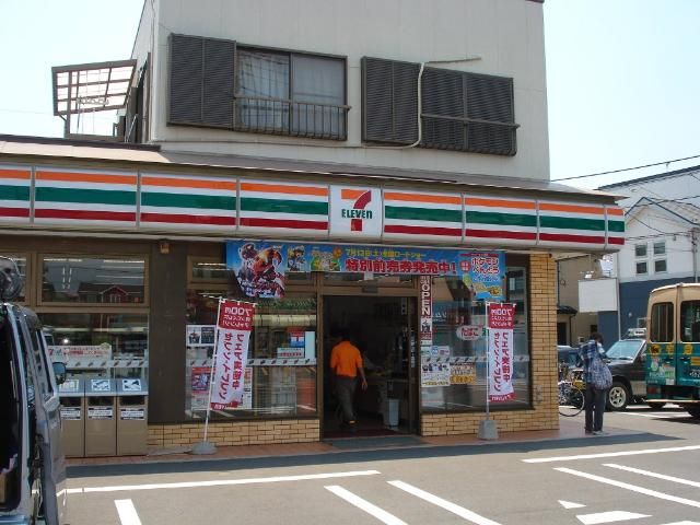 近くのセブンイレブン厚木愛甲南店まで986m（徒歩13分）