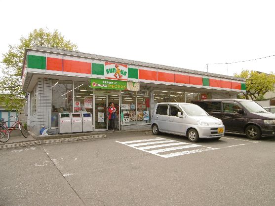 近くのサンクス 城山原宿店まで528m(徒歩7分)