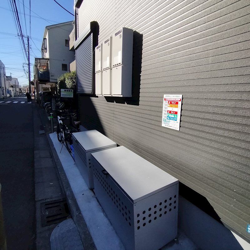 その他