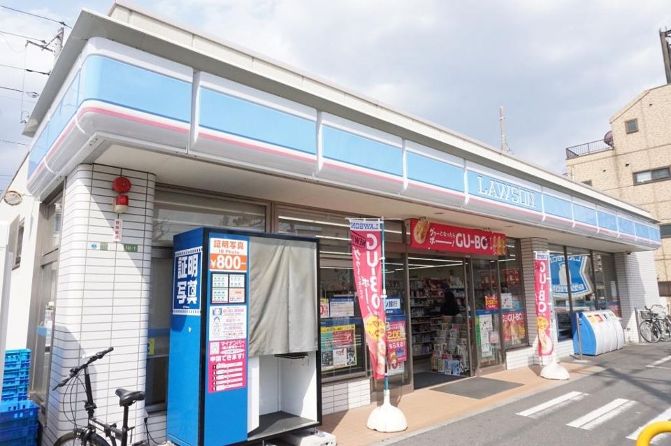 近くのローソン 西保木間二丁目店まで371m(徒歩5分)