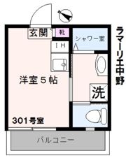 ラマーリエ中野の間取り画像