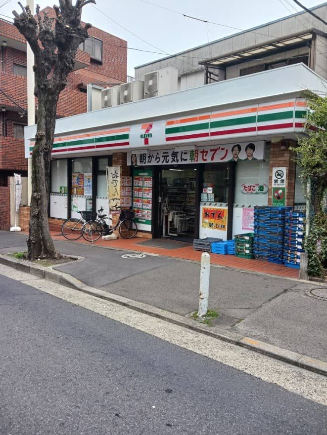 近くのセブンイレブン世田谷深沢店まで290m(徒歩4分)