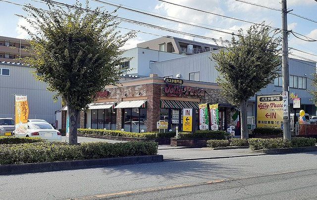 近くのジョリーパスタ 浦和大門店まで1,200m(徒歩15分)
