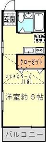 ハイム都IIIの間取り画像