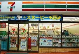 近くのセブンイレブン 北参道駅前店まで183m(徒歩3分)
